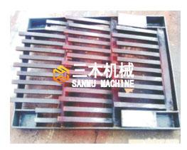 篩板、初板系列